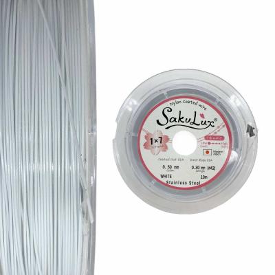 Тросик ювелирный SakuLux 7, цвет Белый, 0.50, катушка 10 м