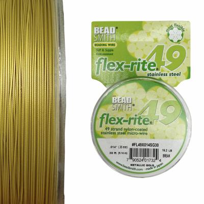 Тросик ювелирный, цвет ЗОЛОТО, 0.35 Flexrite 49, катушка