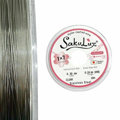 Тросик ювелирный SakuLux 7, цвет СТАЛЬ, 0.30, катушка 10 м