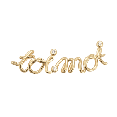 Подвеска Надпись "toimoi", золотистая, 32.5x7 мм