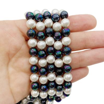Жемчуг Shell Pearl, микс B&W, 8 мм, нить 40 см, СТ.16.2 М.10