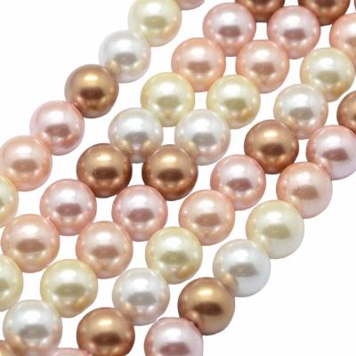 Жемчуг Shell Pearl, микс, 8 мм, нить 39 см