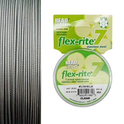 Тросик ювелирный, СЕРЕБРО 0.45, Flex-rite 7, катушка, СТ.А3