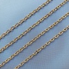 Цепочка плоская, 3х4 мм, золотистая, 1 м