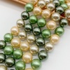 Жемчуг Shell Pearl, микс, 10 мм, нить 16 см СТ.16