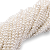 Жемчуг Shell Pearl, шар, 4 мм, нить 40 см