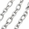 Цепь сталь, 13x7.5 мм, сталь, 50 см