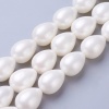 Бусина Жемчуг Shell Pearl, капля, белый, 17х13 мм