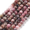Родонит шар грань, 5.5 мм, нить 38 см, НП.С2.22