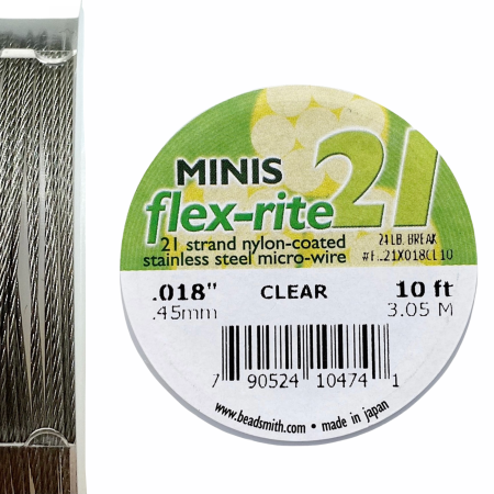 Тросик ювелирный, СЕРЕБРО, 0.45 Flexrite 21, МИНИ катушка