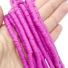 Каучук 6 мм, фуксия, шайба, нить 40 см, СТ.10.07